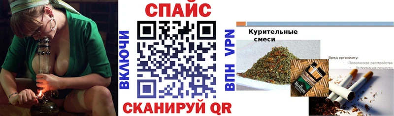 Купить  Железноводск  Бутират бутандиол 