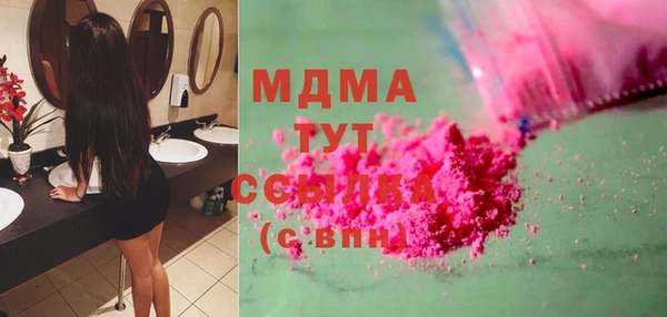метадон Заволжье