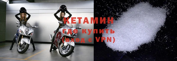 каннабис Заводоуковск