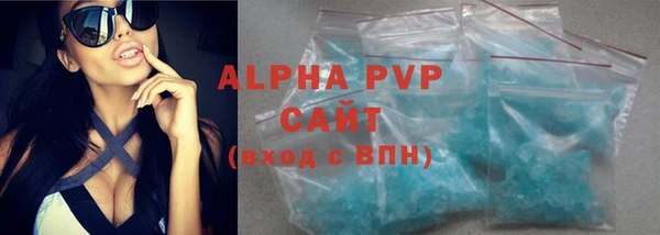 метадон Заволжье