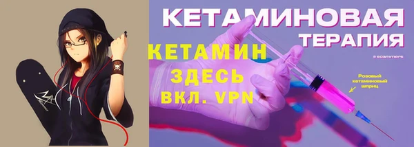 кокаин VHQ Фёдоровский