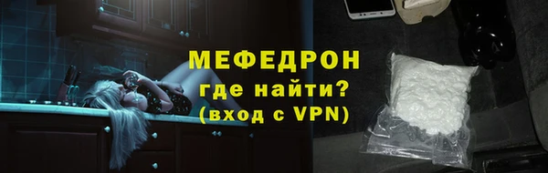 каннабис Заводоуковск