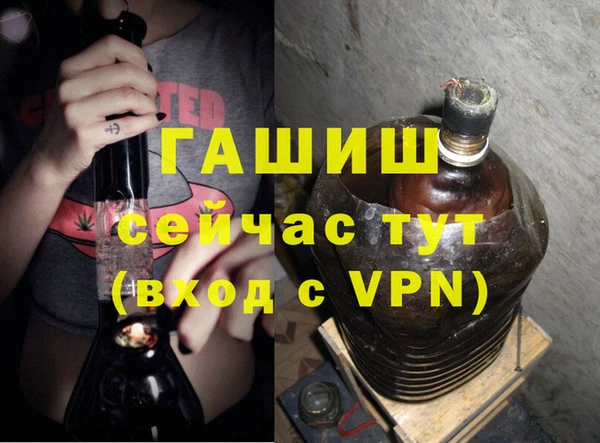 mix Калининец