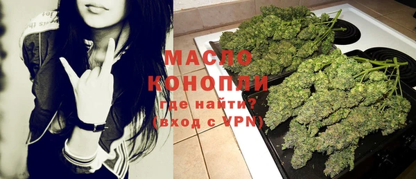 метадон Заволжье