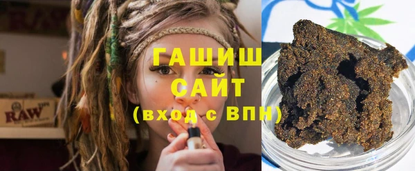 метадон Заволжье