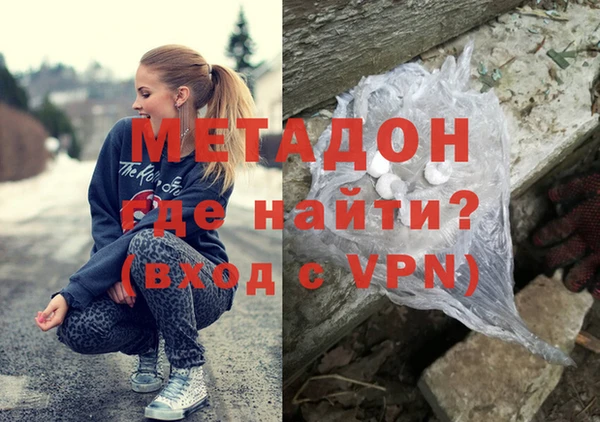 скорость mdpv Александровское