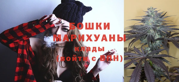 не бодяженный Зерноград