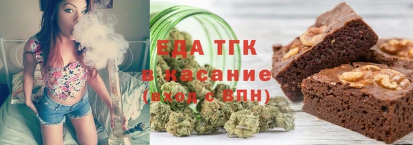 метадон Заволжье