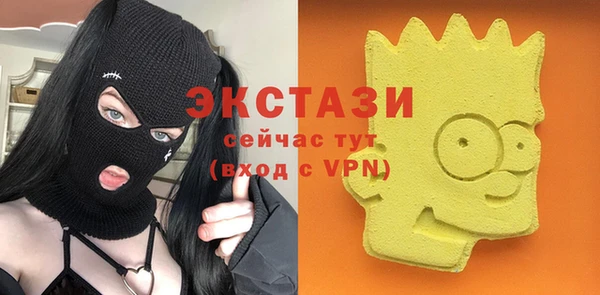 метадон Заволжье