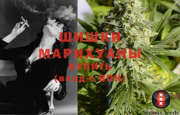 метадон Заволжье