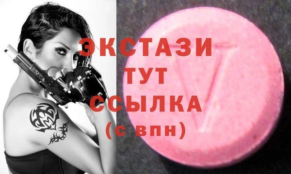 метадон Заволжье